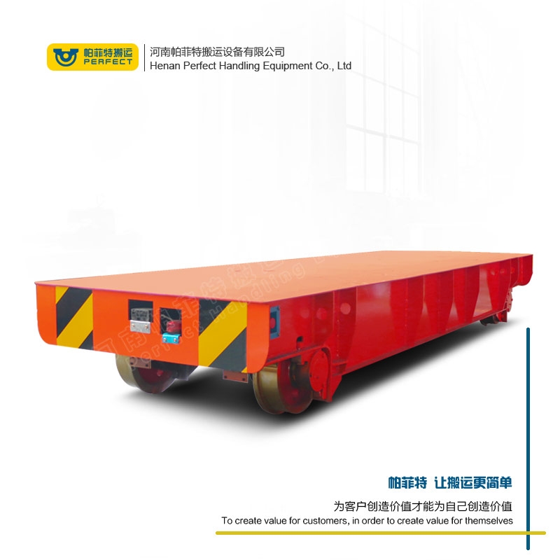 重慶BTL無(wú)軌電動(dòng)平車(chē)